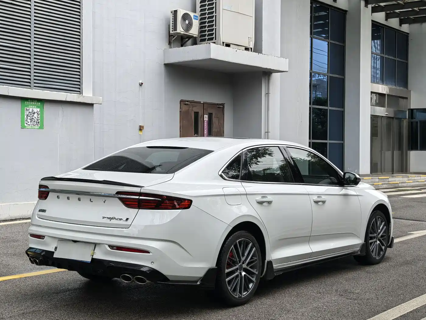 GEELY AUTOMOBILE XINGRUI