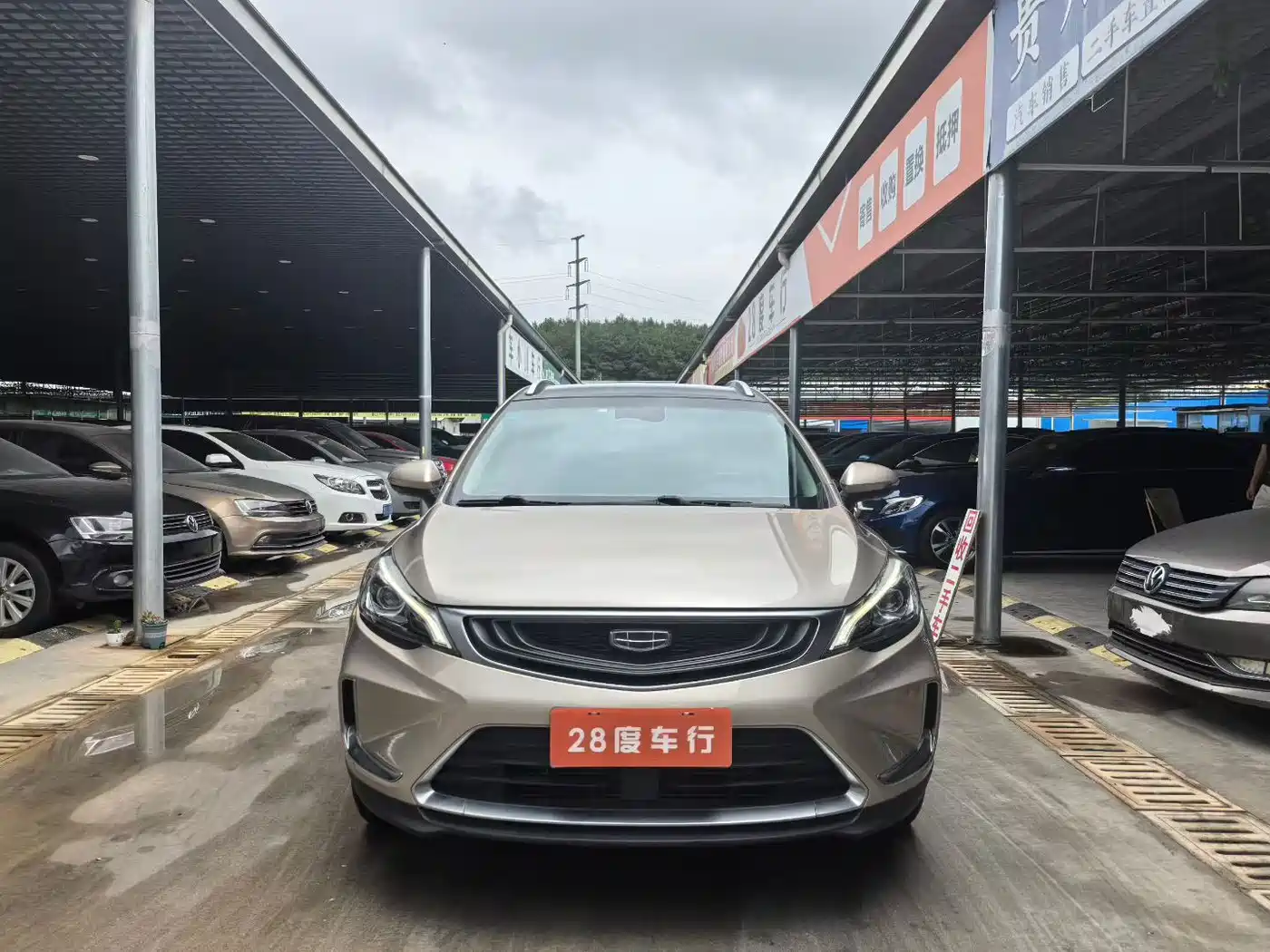 Photo 2 - Geely Emgrand GS