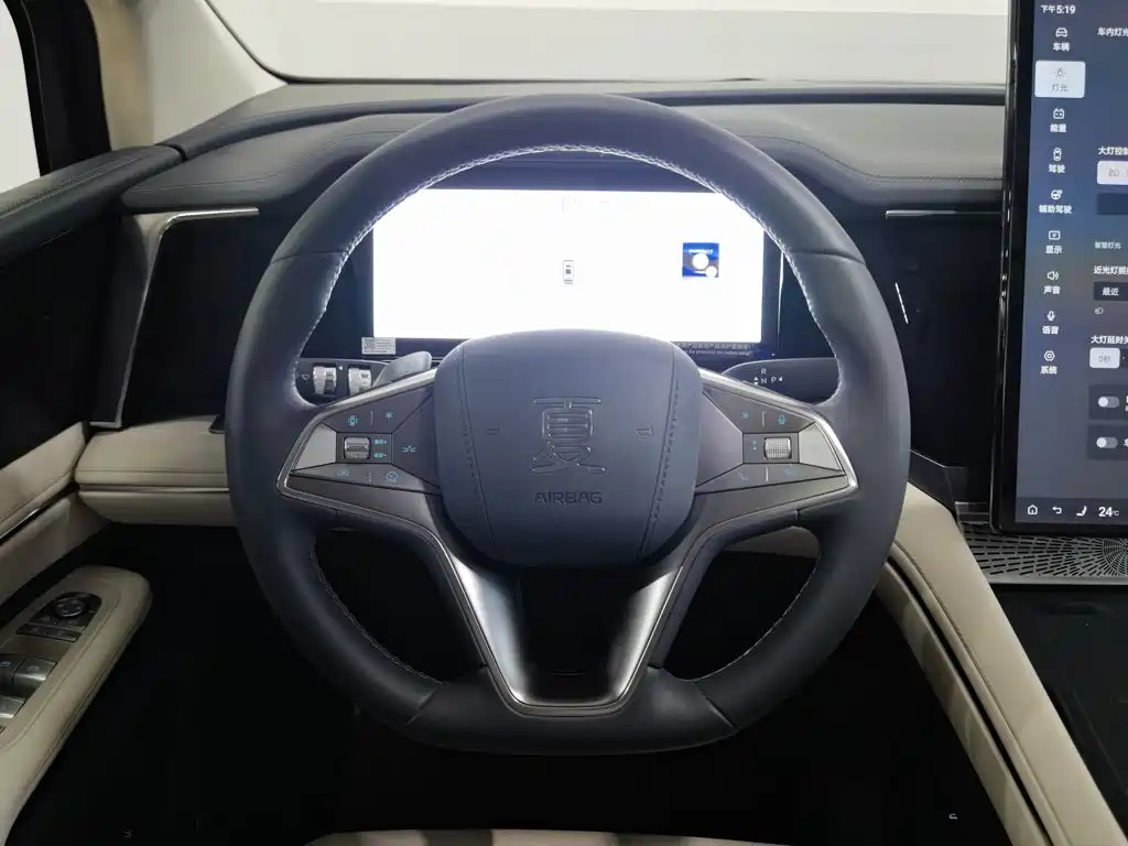 BYD Xia 2025 2025 DM-i 1.5T 180km Surpass Edition