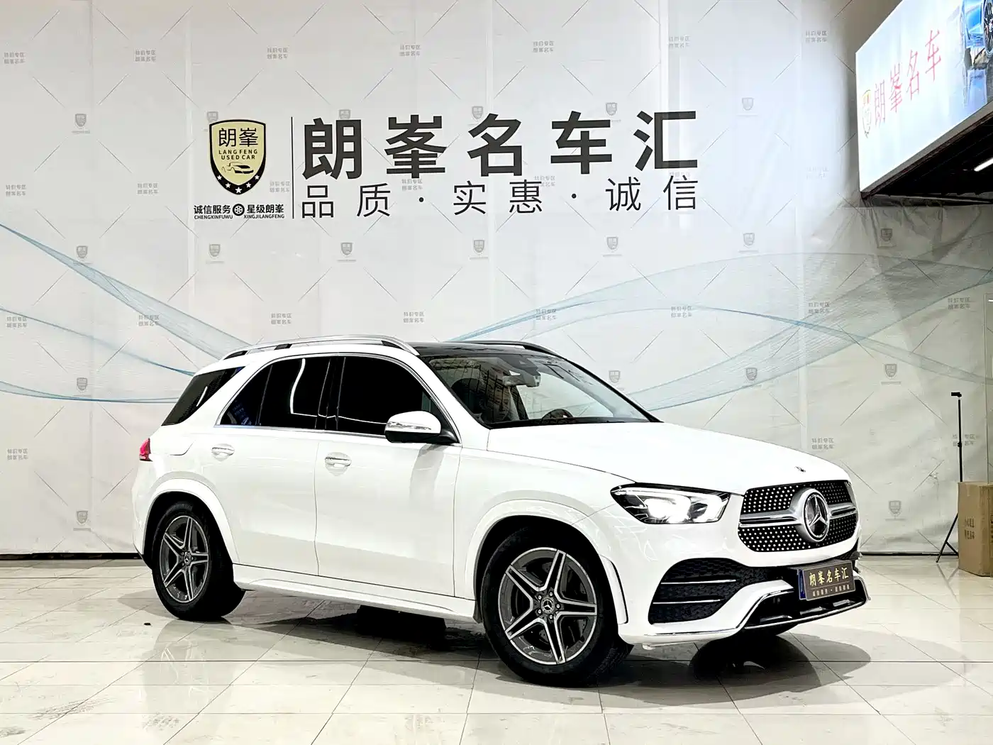 Mercedes-Benz GLE 2020 GLE 450 4MATIC Fashion фото 3