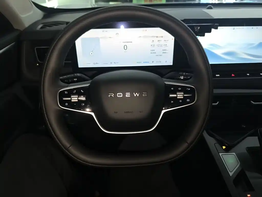 Photo 11 - Roewe D5X DMH