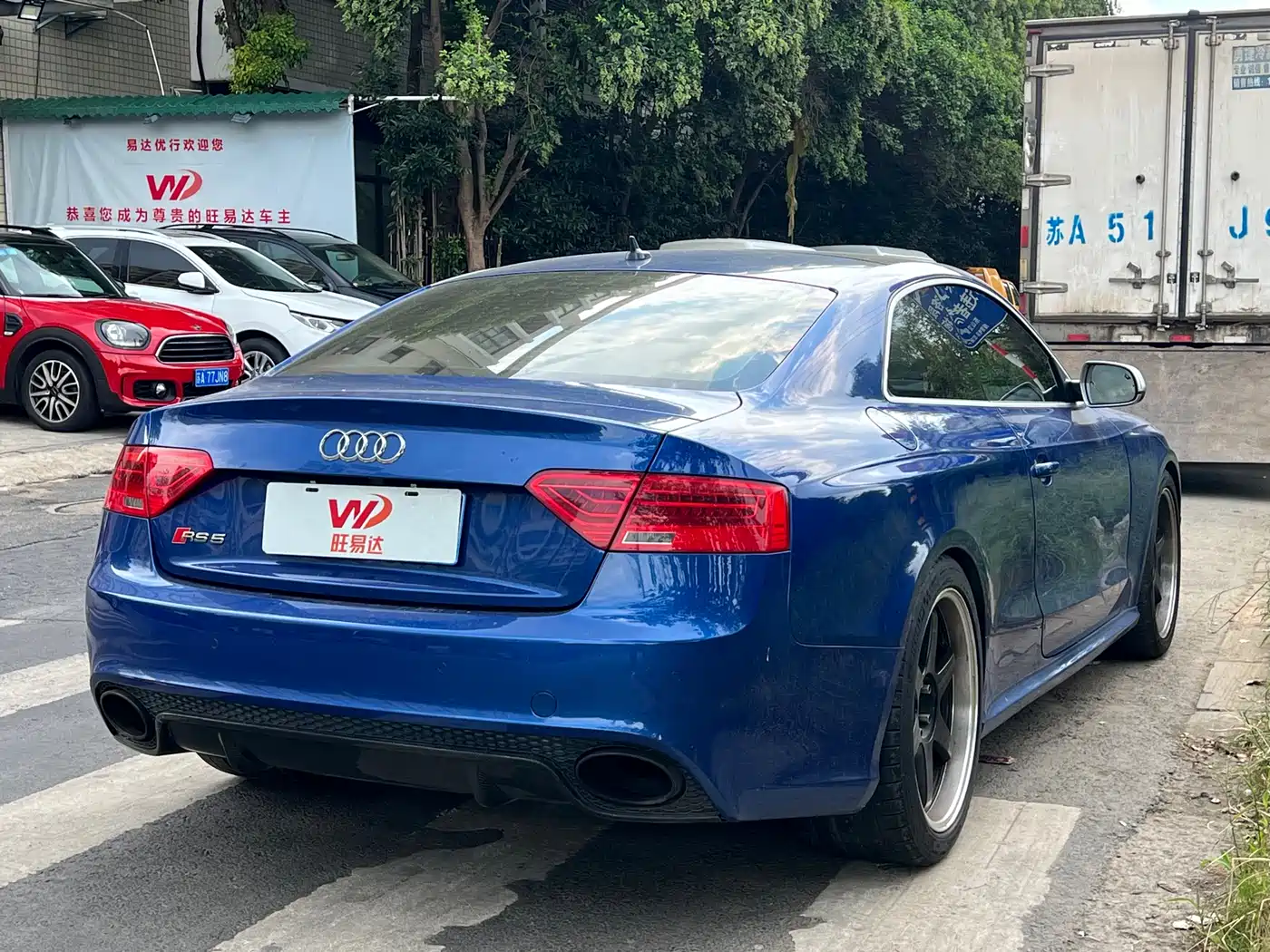 Audi RS 5 2014 RS 5 Coupe Special Edition фото 2