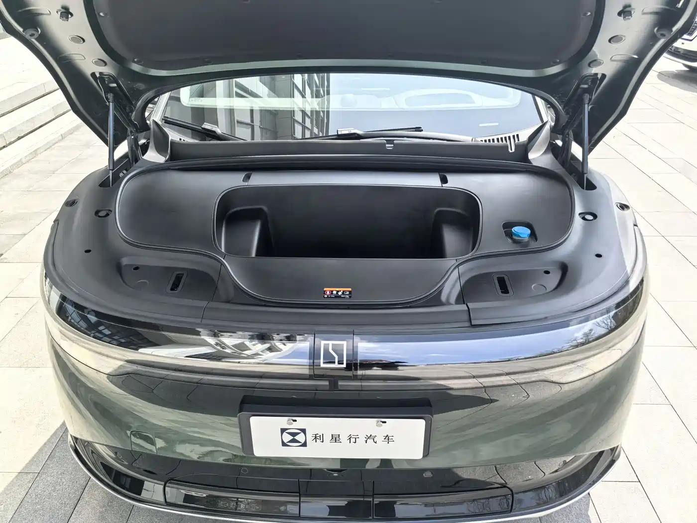 ZEEKR EXTREME KRYPTON 7X