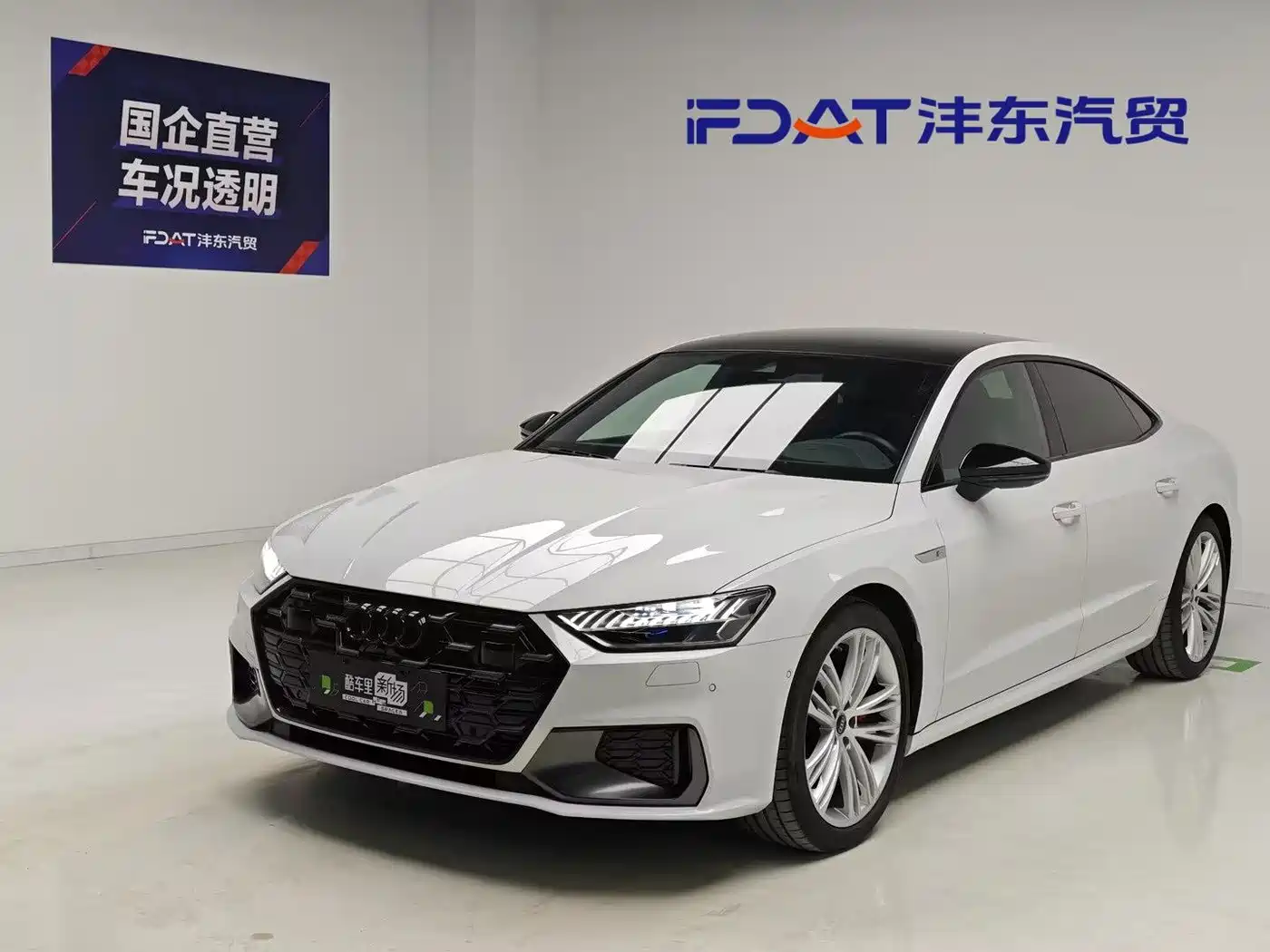 2026 Audi A7L