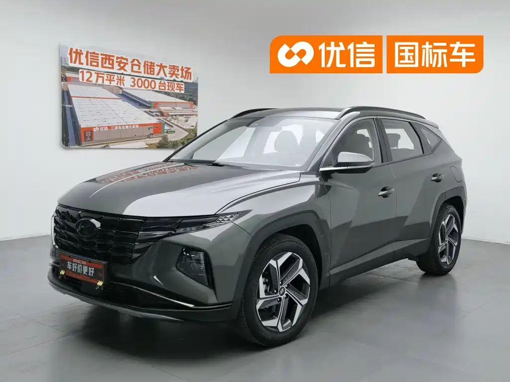 Hyundai Tucson 2023 Tucson L 1.5T Automatic 2WD LUX Premium Edition