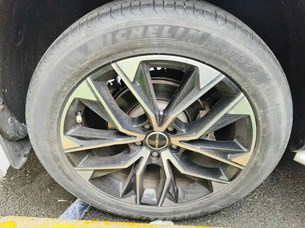 Roewe RX9 2023 2023 2.0T 2WD Yuexiang Edition