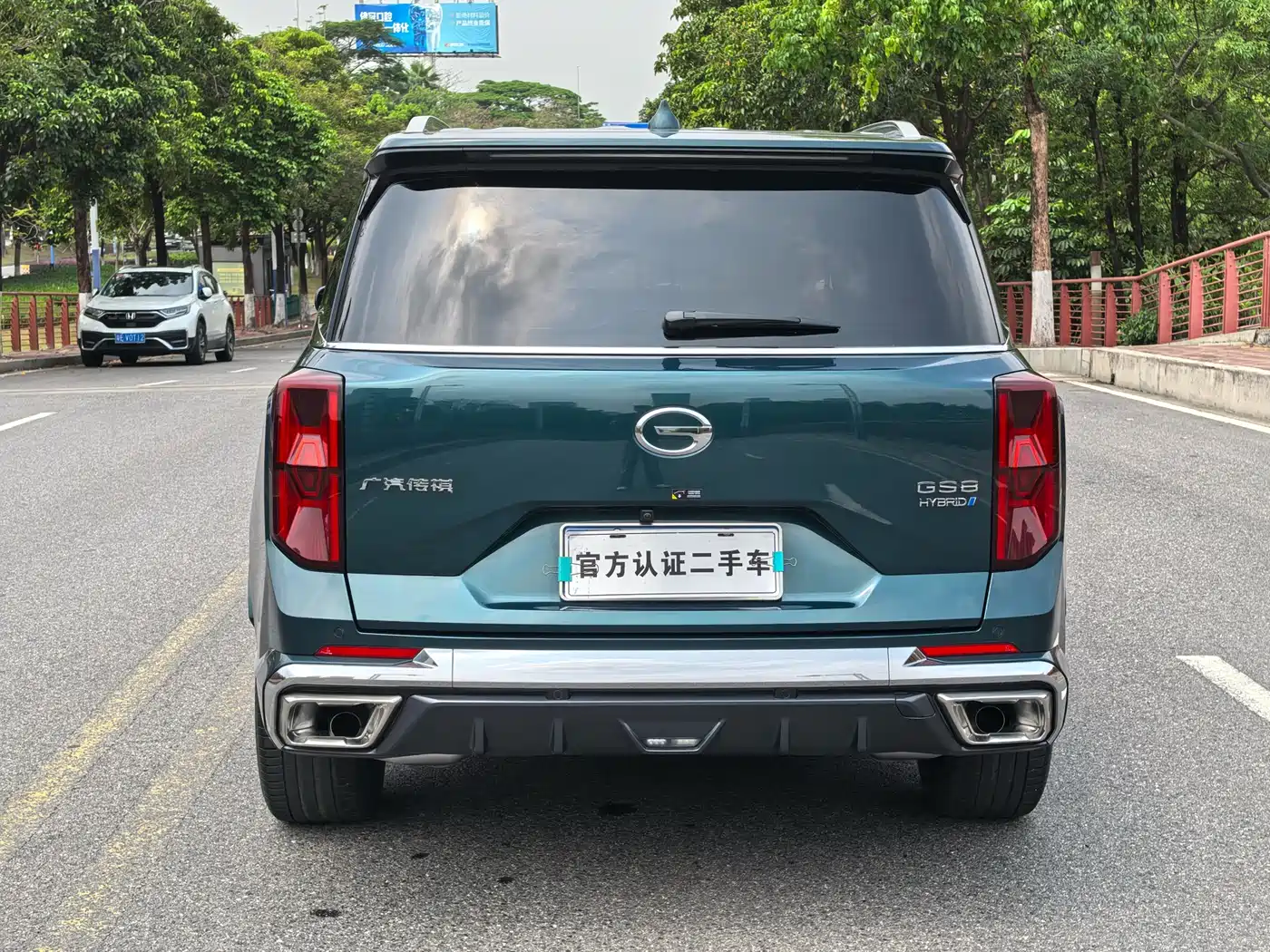 GAC Trumpchi Trumpchi GS8 2022 Dual Engine Series 2.0TM 2WD Premium Edition (7-Seater) фото 9