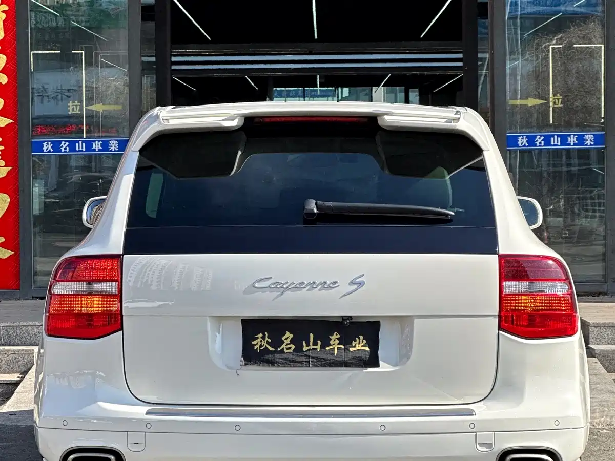 Porsche Cayenne 2008 Model Cayenne GTS 4.8L фото 7