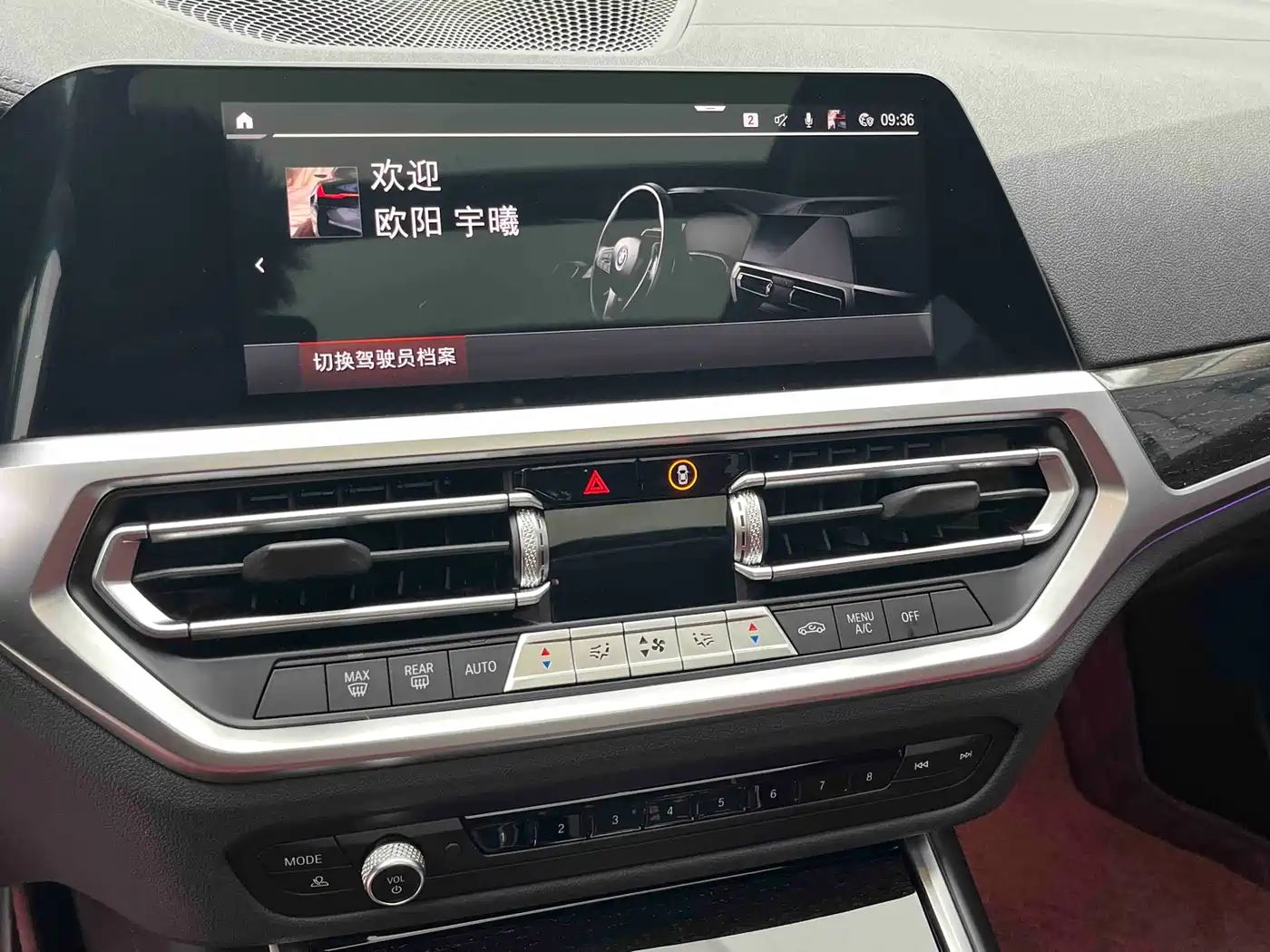 BMW 3 Series 2022 325Li M Sport Package фото 8