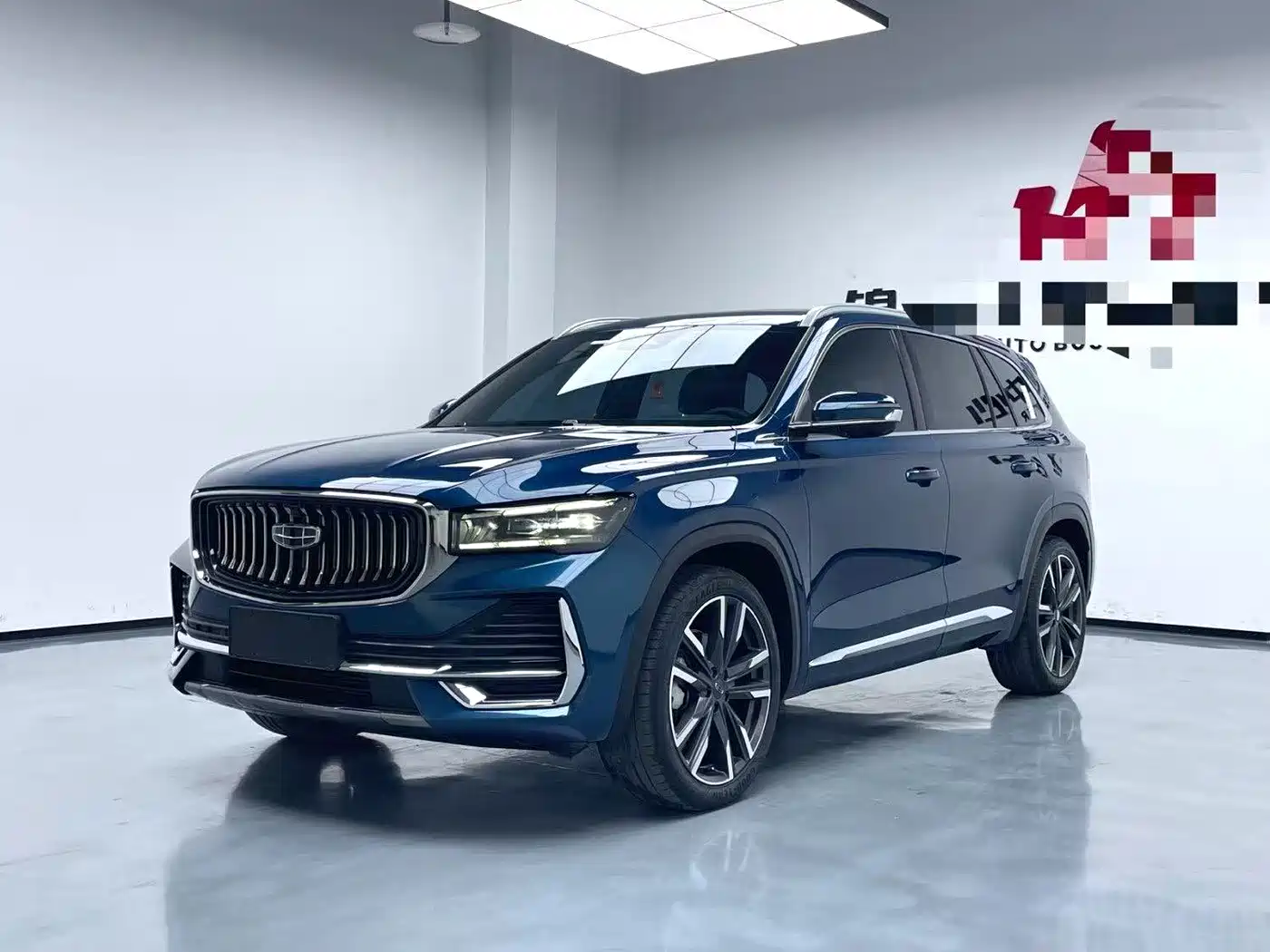 GEELY AUTOMOBILE XINGYUE L