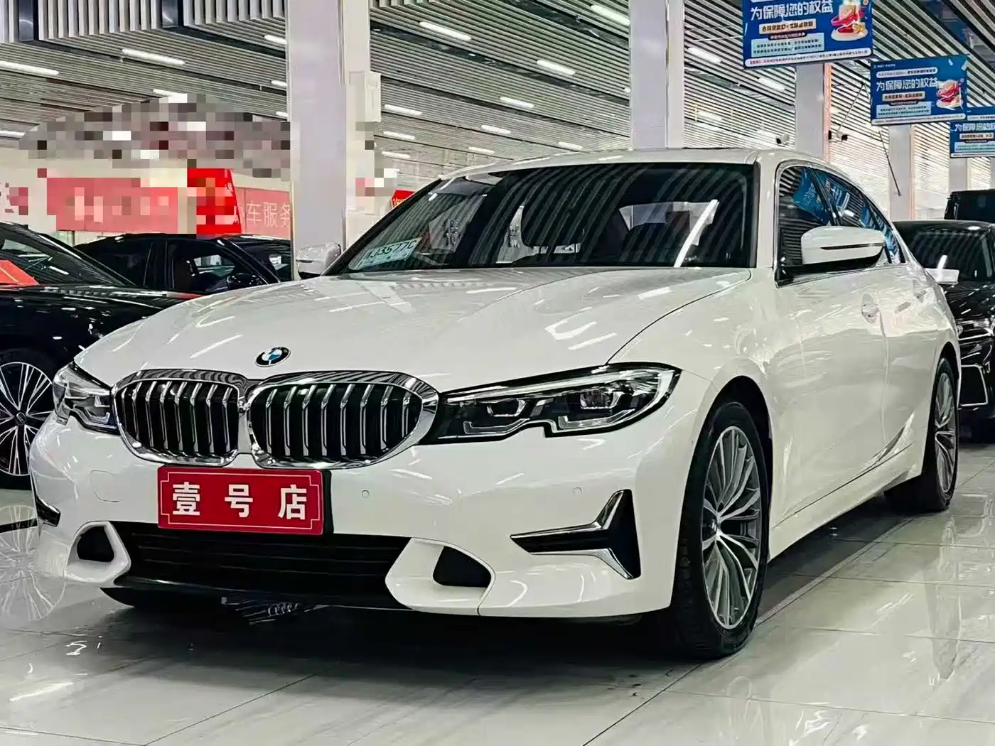 BMW 3 Series 2020 325Li Launch Edition