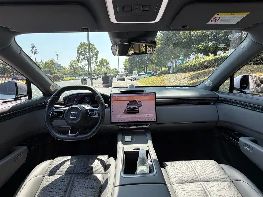 ZEEKR EXTREME KRYPTON 7X