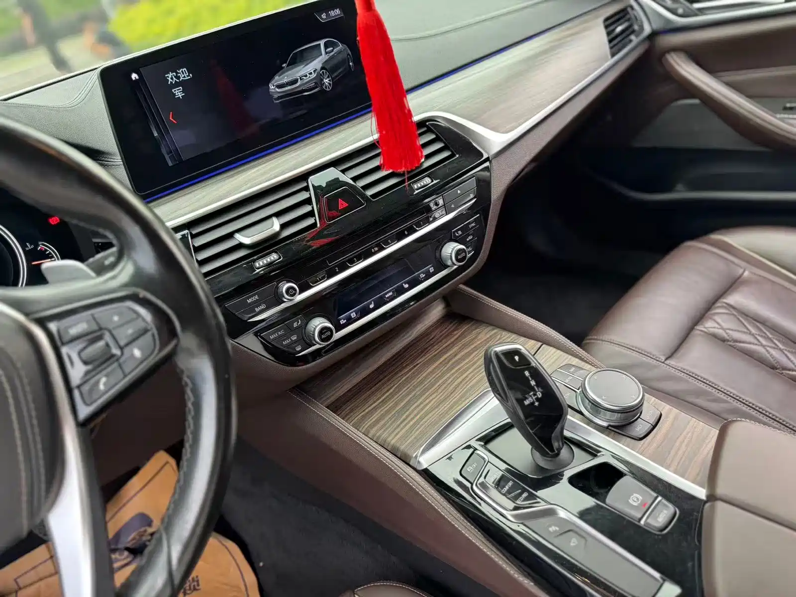 صورة 6 - BMW 5 Series