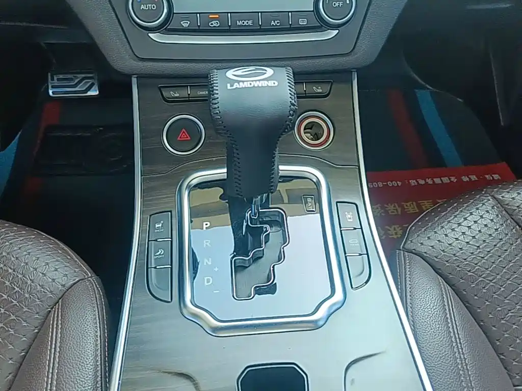 Landwind X7 2016 2015 2.0T Panorama Premium
