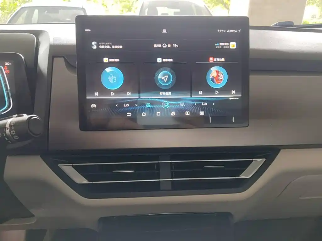 BYD Yuan Pro 2022 2021 401KM Luxury Model