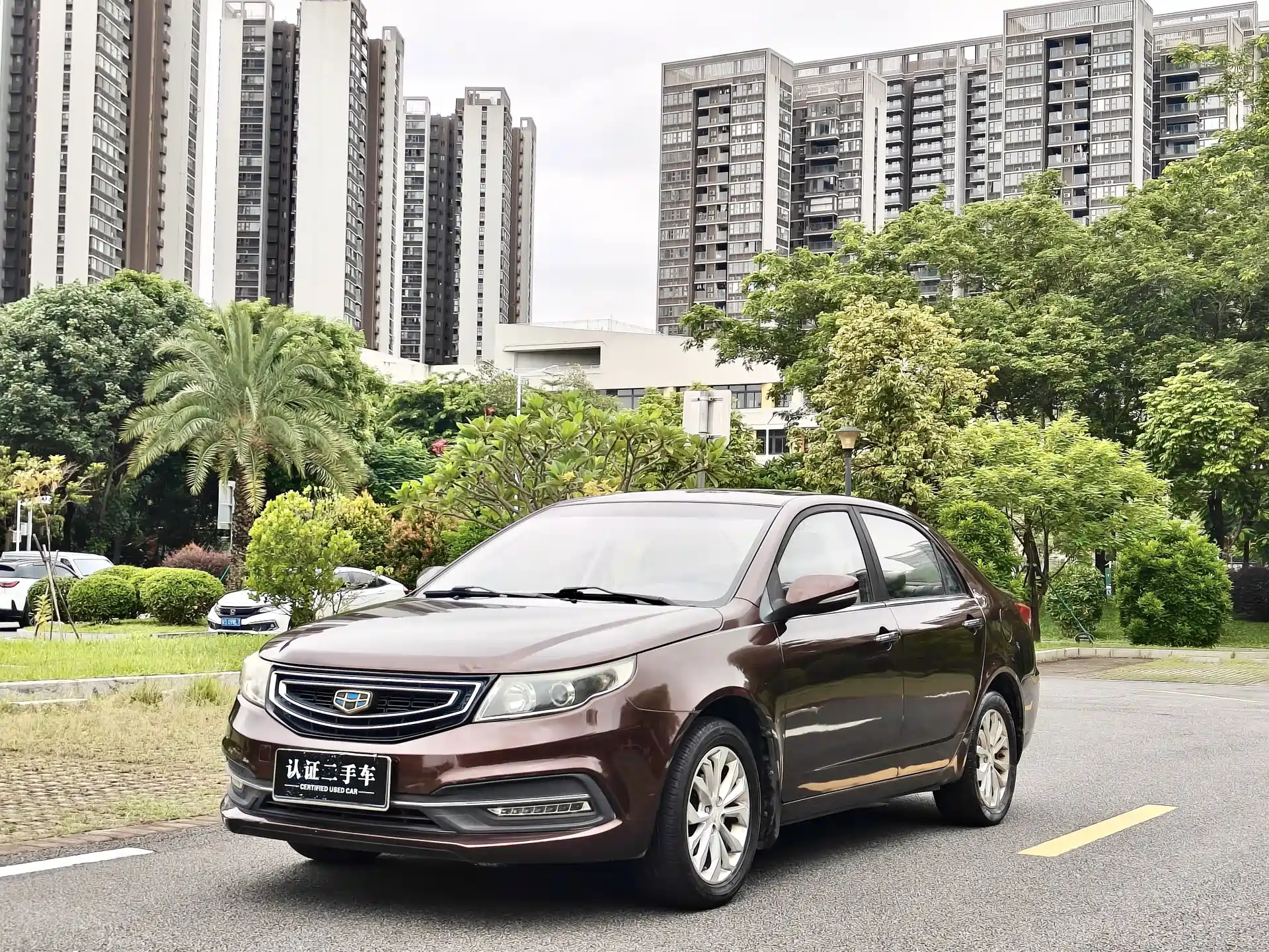 Фото 2 - Geely Vision