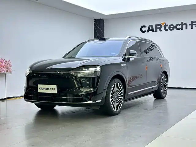 AITO ASK THE WORLD M9