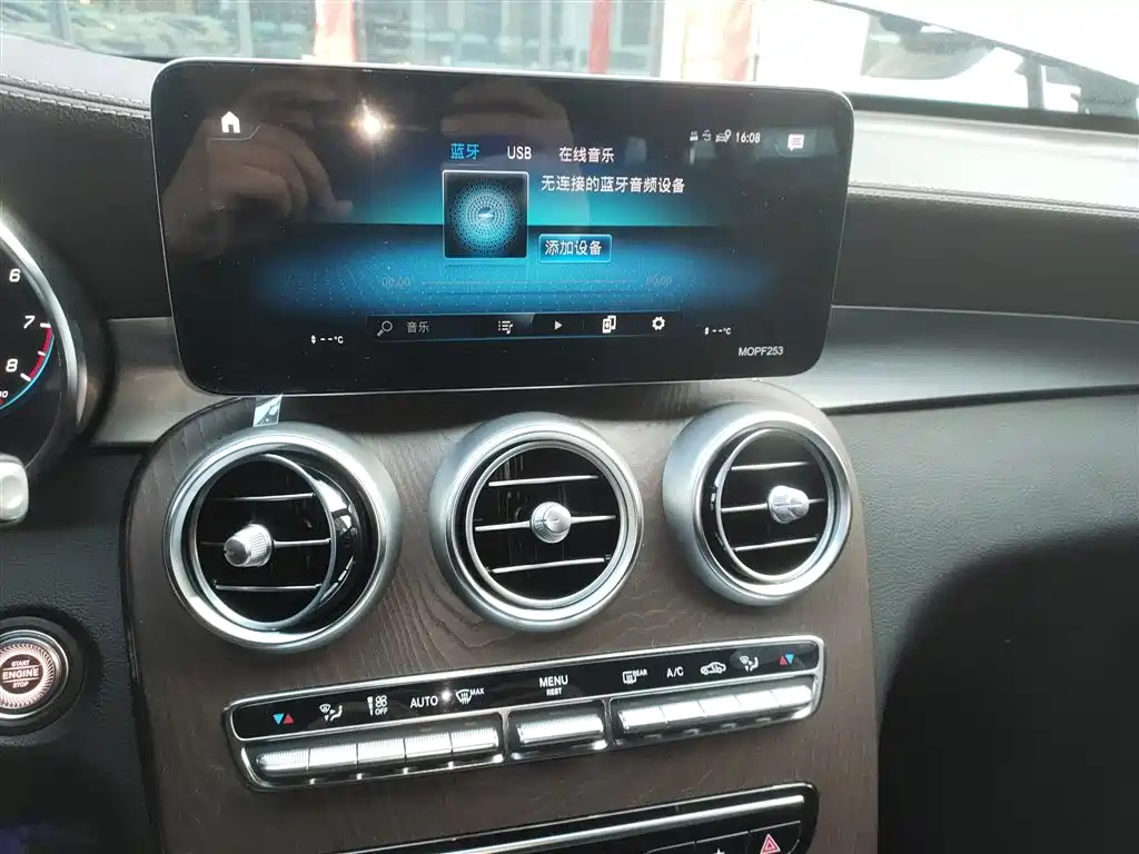 Mercedes-Benz GLC 2021 GLC 260 L 4MATIC Luxury фото 13