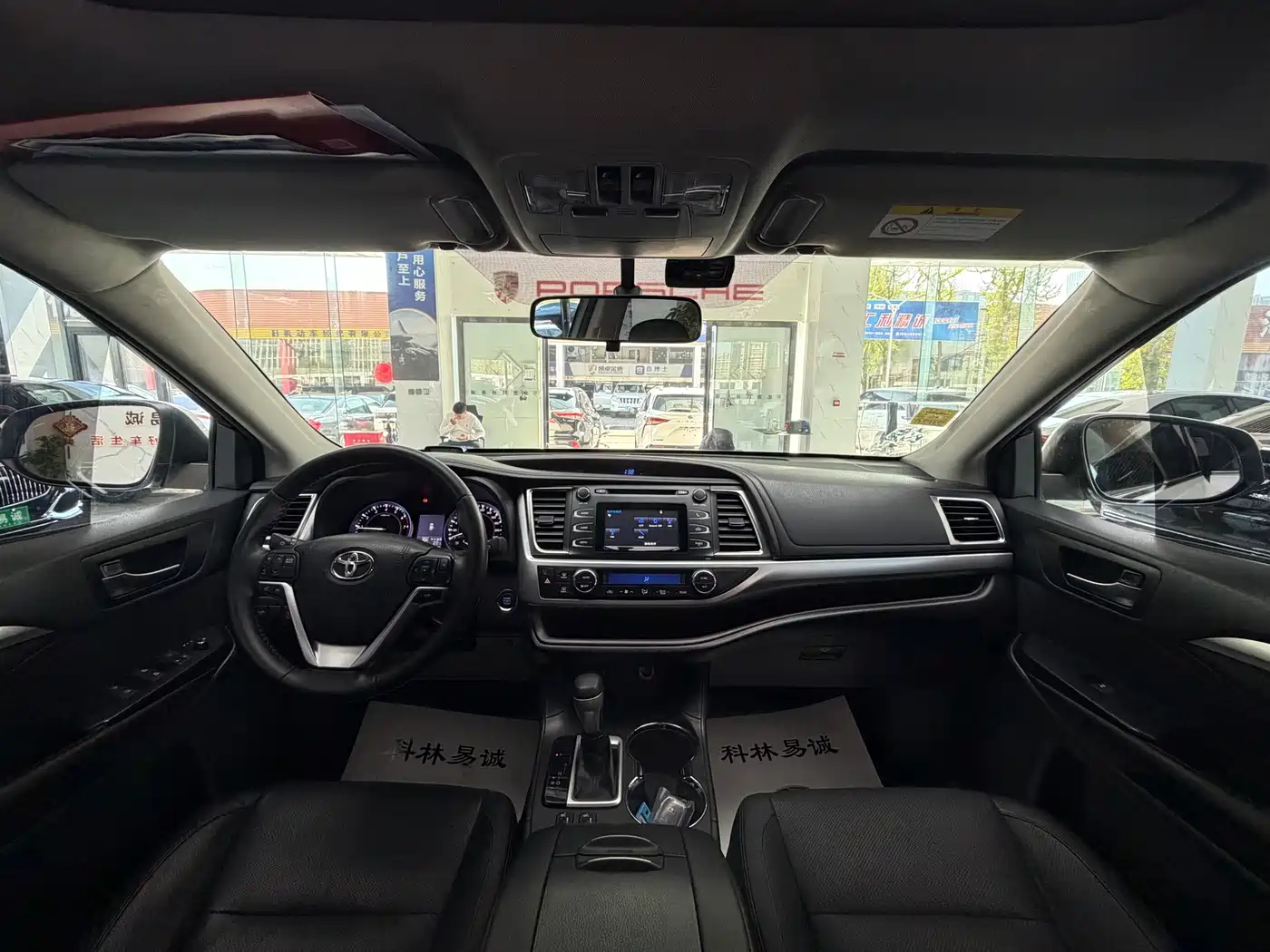 Toyota Highlander 2015 2.0T FWD Luxury Edition 7-seater фото 18