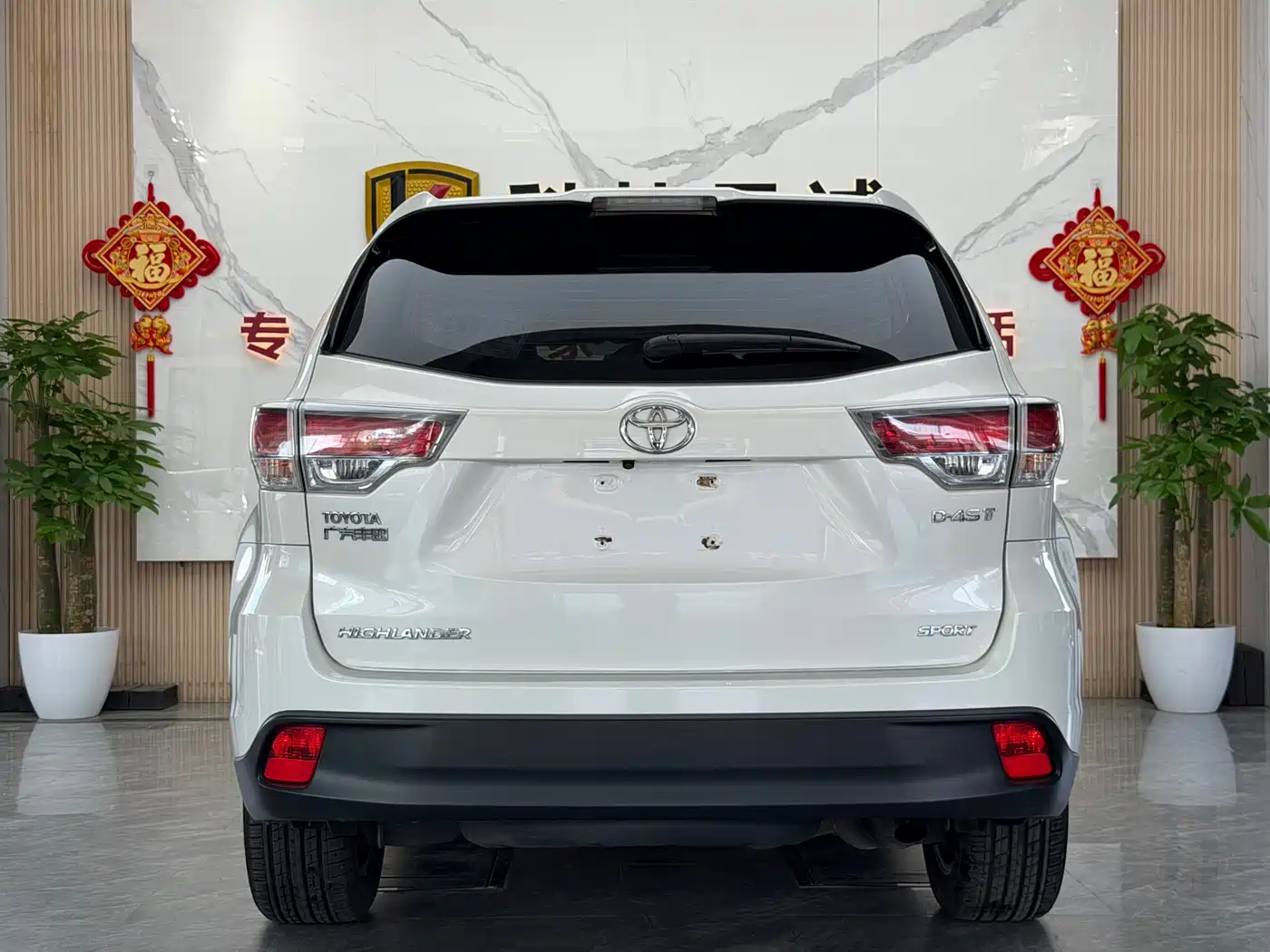 Toyota Highlander 2015 2.0T FWD Luxury Edition 7-seater фото 26