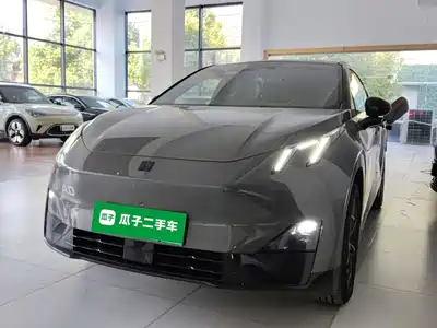 Lynk & Co Z20