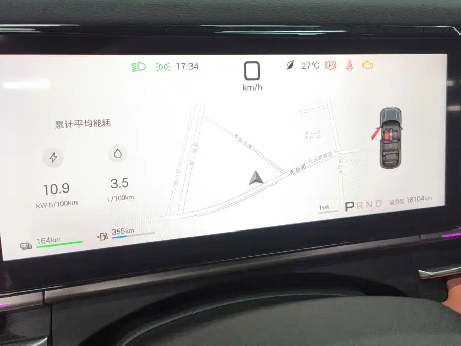BYD Tang L 2025 2025 DM 175KM Drone Player Edition