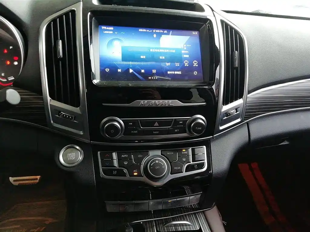 Haval H9 2020 2.0T Gasoline 4WD Premium 5-Seater фото 10