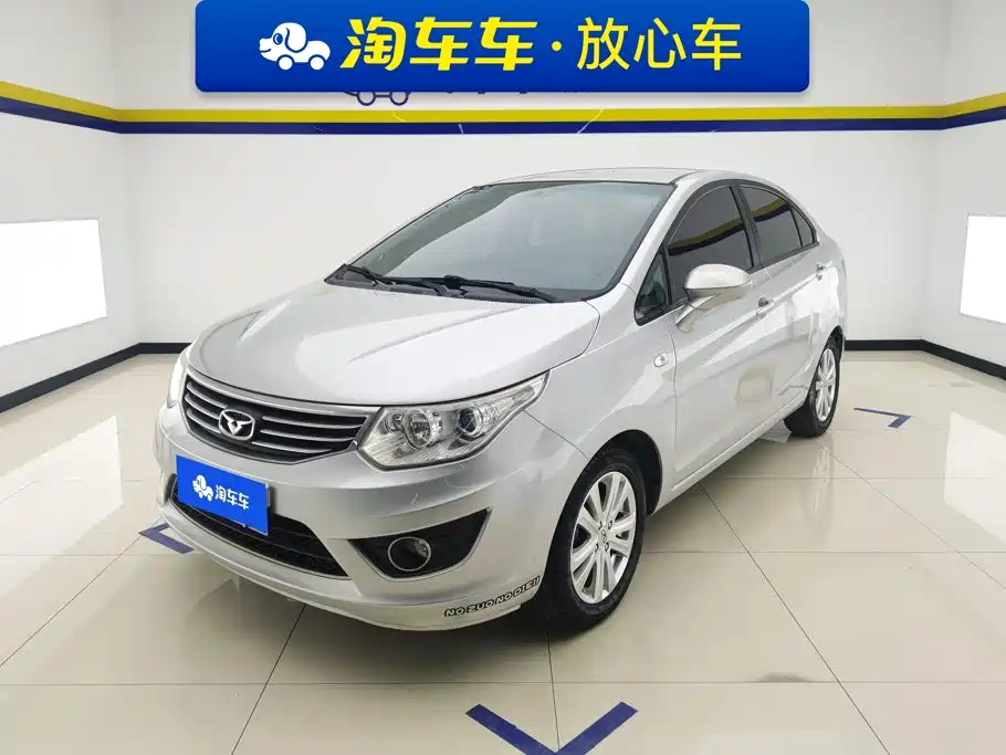 Cowin Kaiyi C3 2016 2015 1.5L Manual Gold Diamond