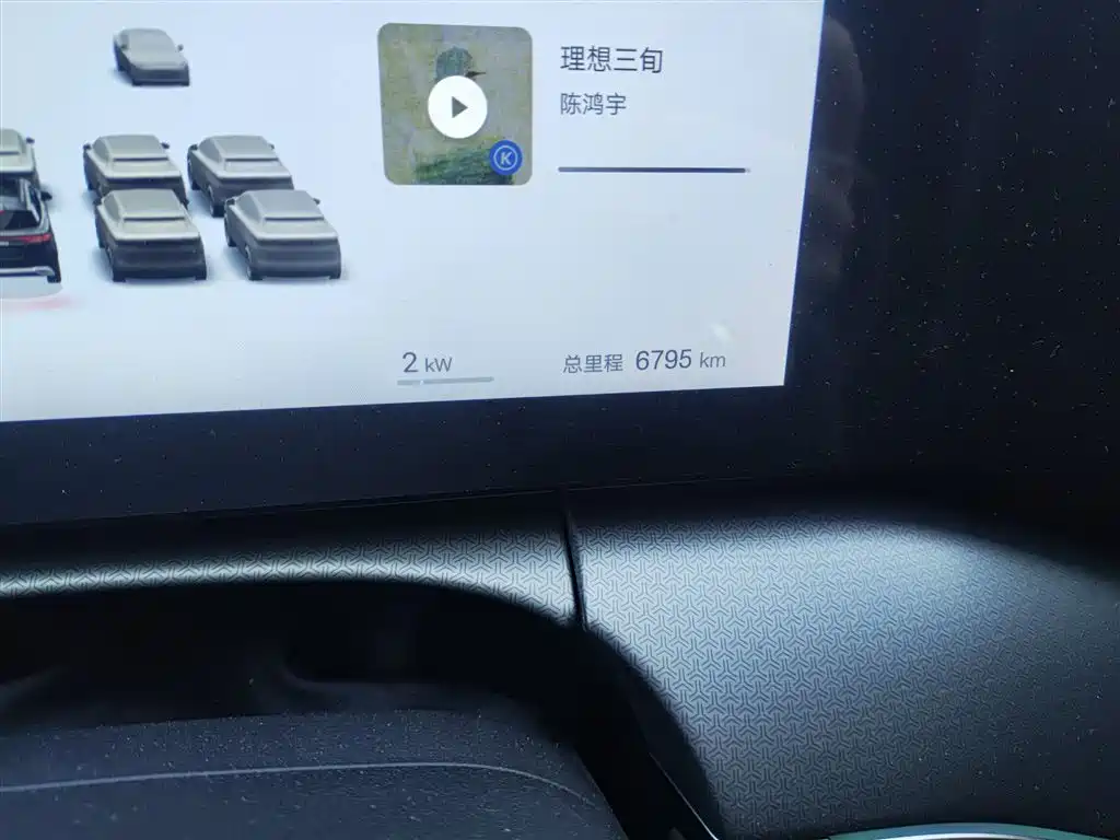 BYD Song L DM-i 2025 Smart Drive Edition 112km Surpassing фото 19