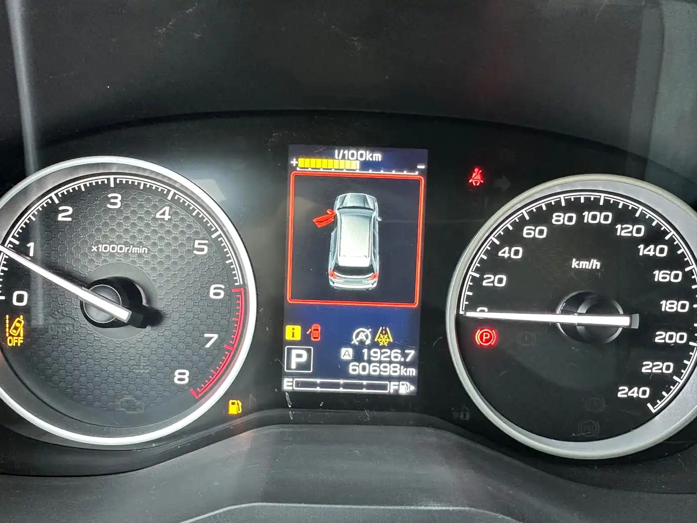 Subaru Forester 2022 2.0i AWD Luxury Edition with EyeSight фото 12