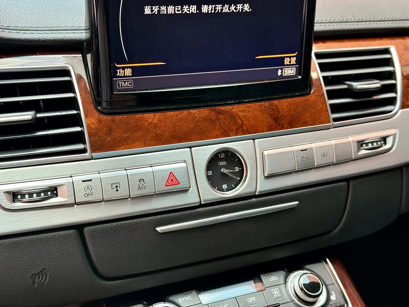 Фото 17 - Audi A8