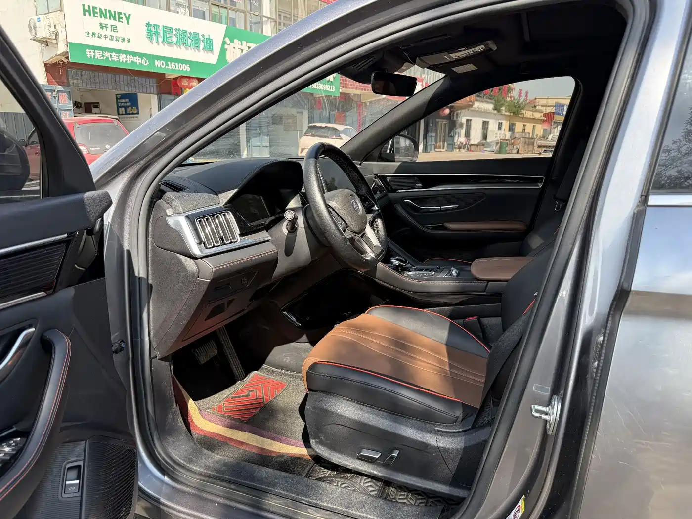 BYD Song PLUS 2021 2020 1.5T Automatic Flagship
