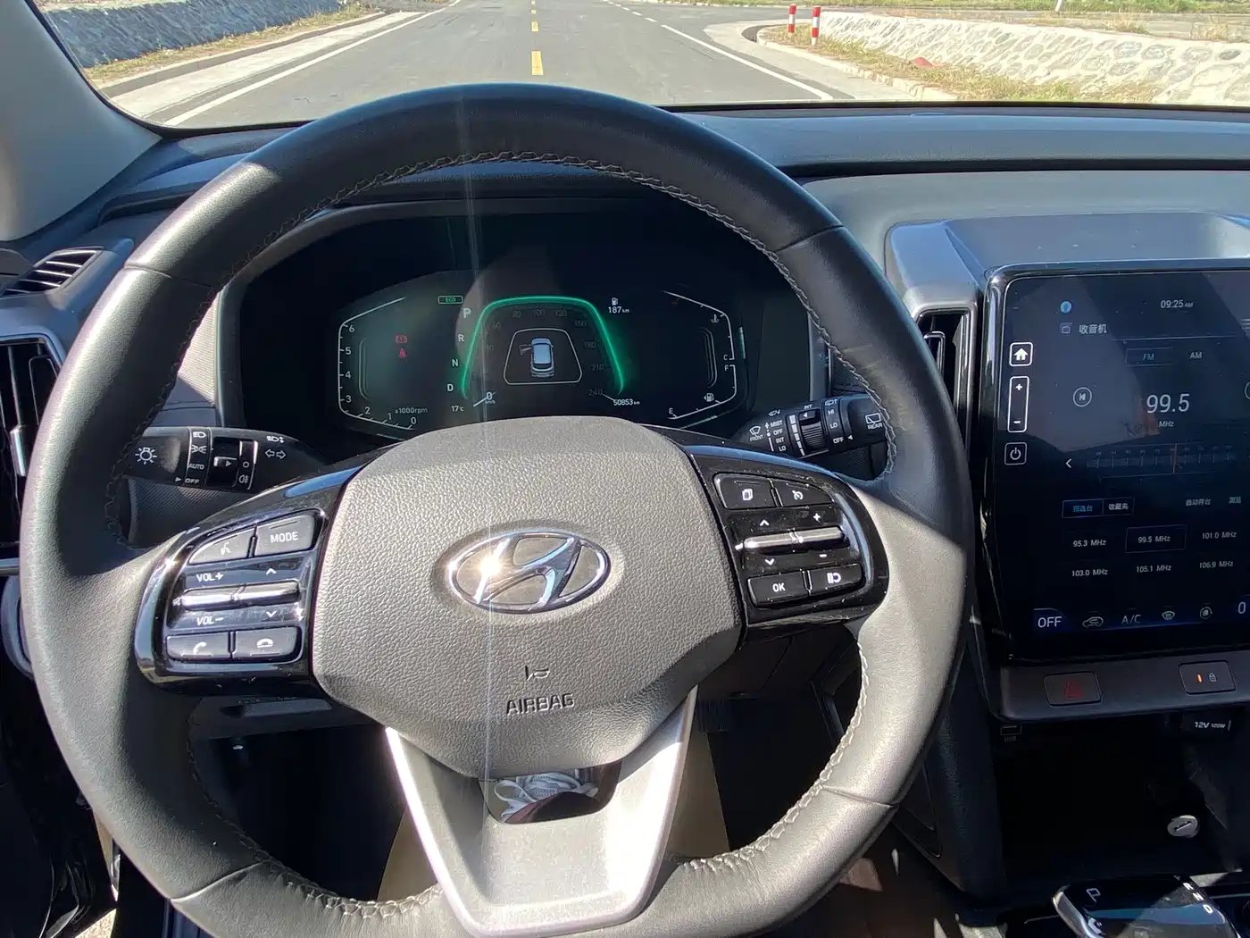 Hyundai Beijing Hyundai ix35 2021 2.0L Automatic 2WD GLS Leading Edition фото 12