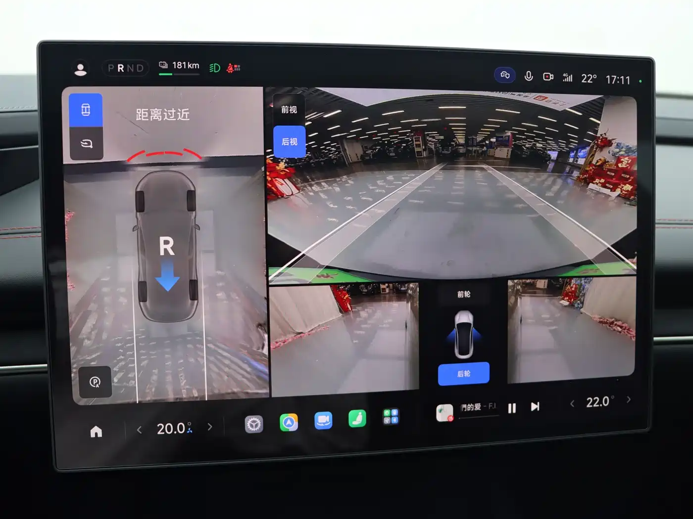 Xiaomi SU7 2024 2024 RWD Standard Founder's Edition