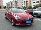 Фото 3 - DS 5
