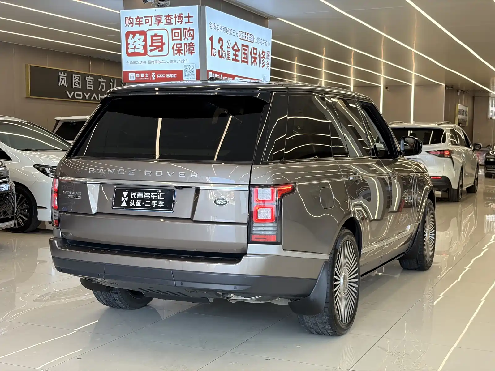 Фото 4 - Land Rover Range Rover