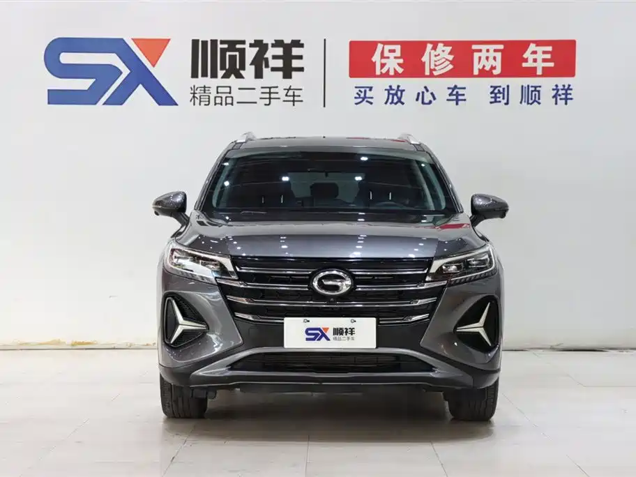 GAC TRUMPCHI GS4