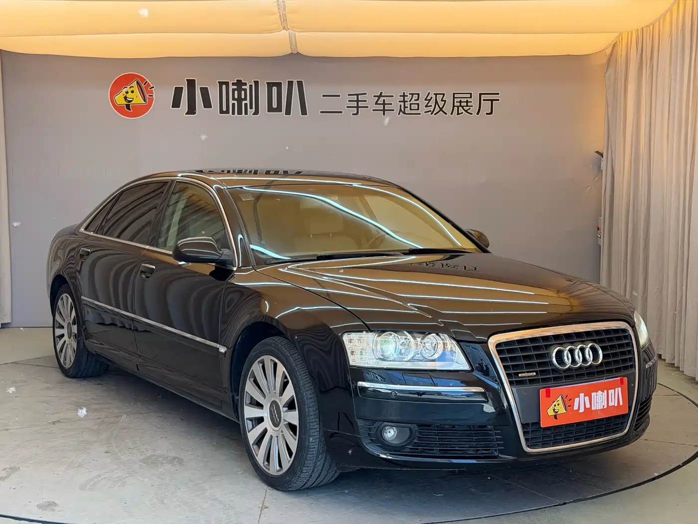 Audi A8 2007 A8L 4.2 FSI quattro Premium фото 3