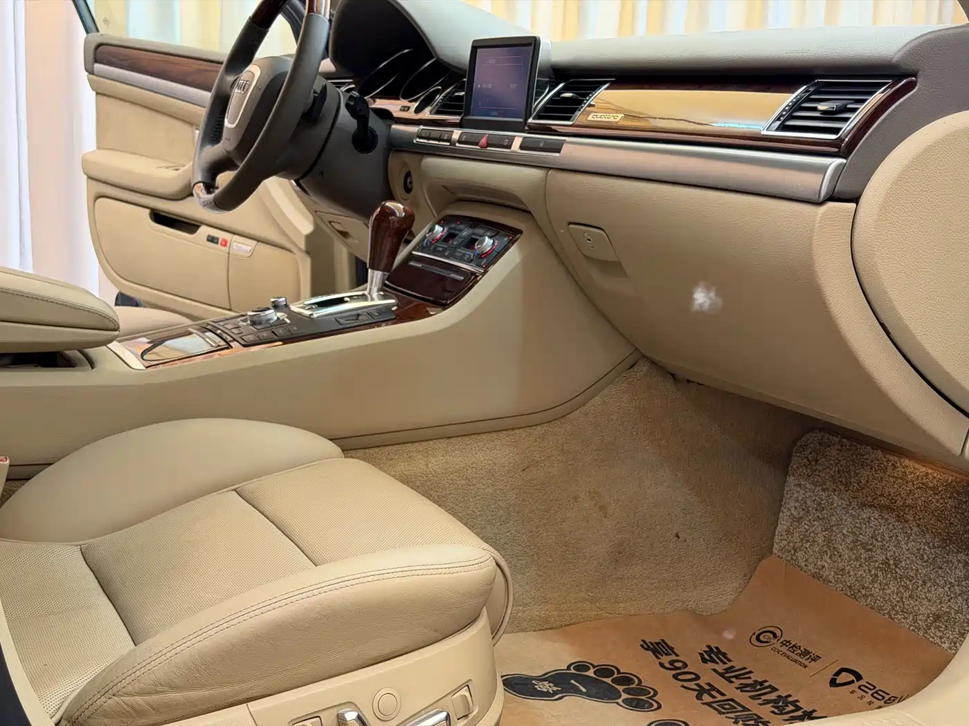 Audi A8 2007 A8L 4.2 FSI quattro Premium фото 18
