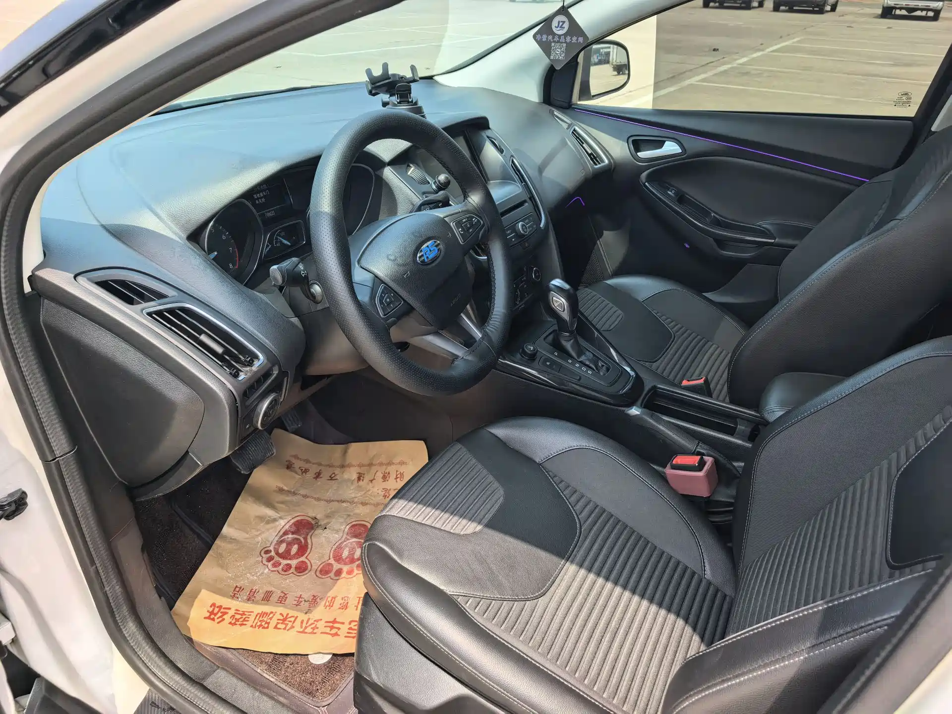 Фото 7 - Ford Focus