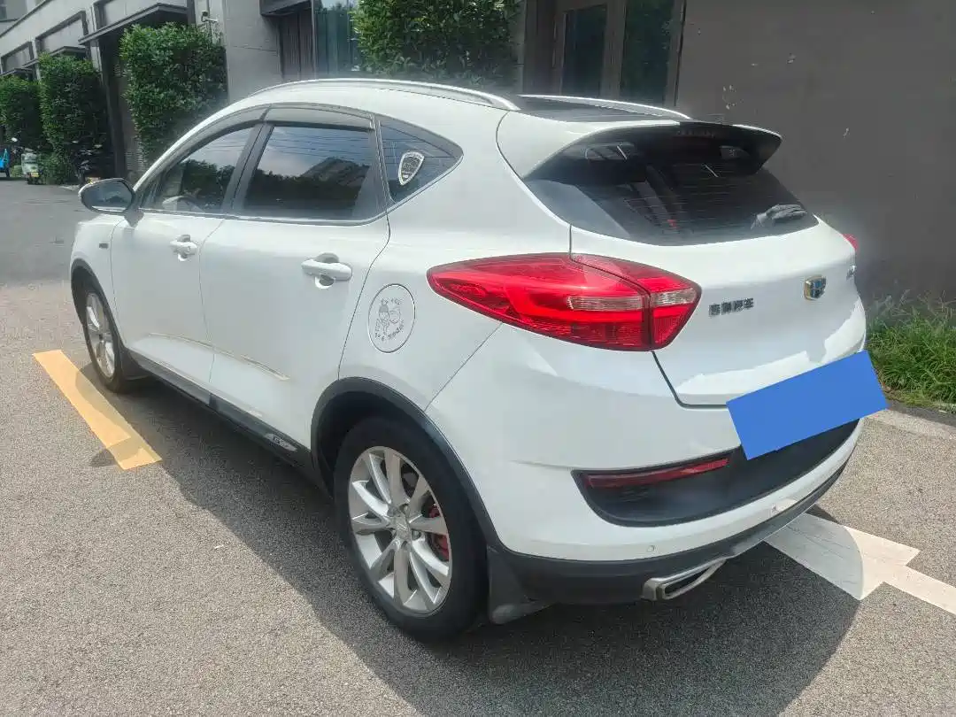 Geely Emgrand GS 2016 2016 Sport Edition 1.3T Automatic Premium