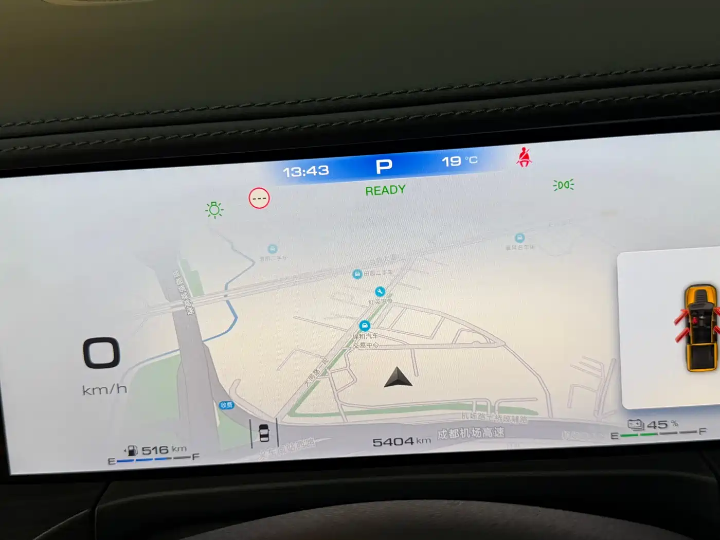 GREAT WALL MOUNTAIN AND SEA CANNON HI4 T