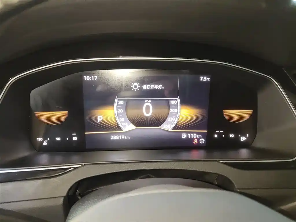 Volkswagen Magotan 2025 Popular Edition 280TSI DSG Comfort фото 4