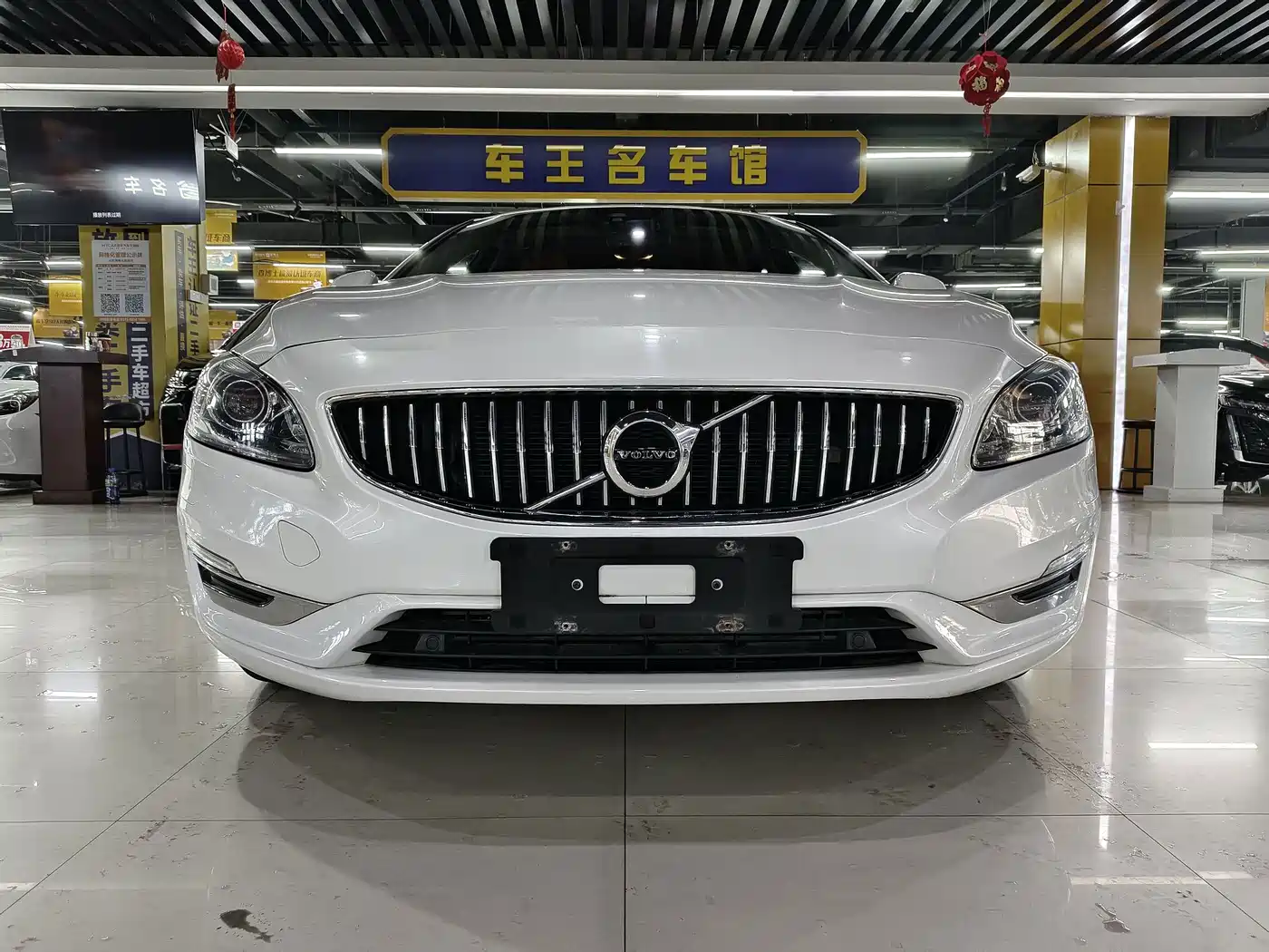 Photo 2 - Volvo S60