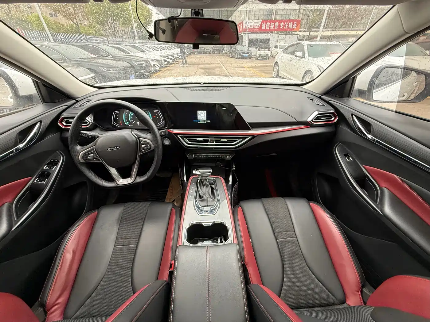 CHANGAN CHANGAN AUCHAN X5