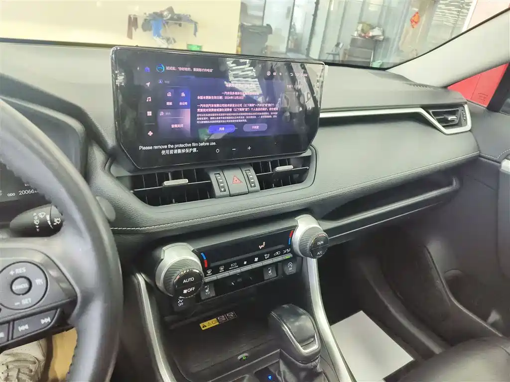 Toyota RAV4 Rongfang 2023 2.0L CVT FWD Style Plus Edition фото 9
