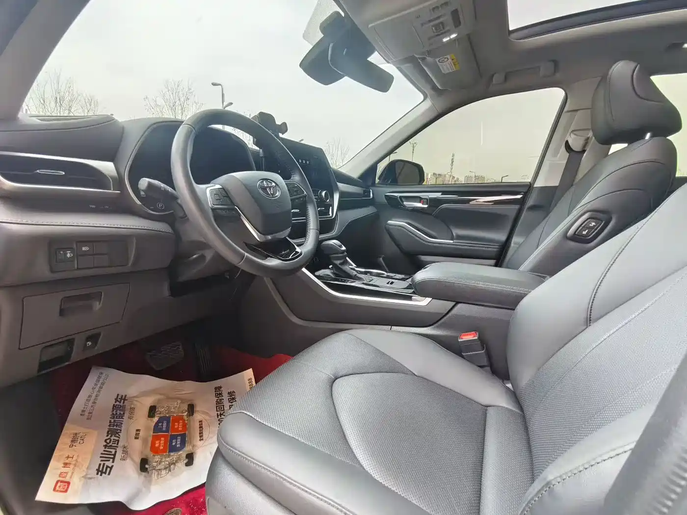Toyota Highlander 2024 2.5L Smart Hybrid 4WD Luxury 7-seater фото 7