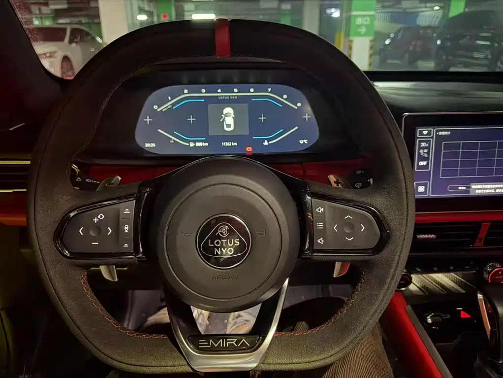 LOTUS SPORTS CAR EMIRA