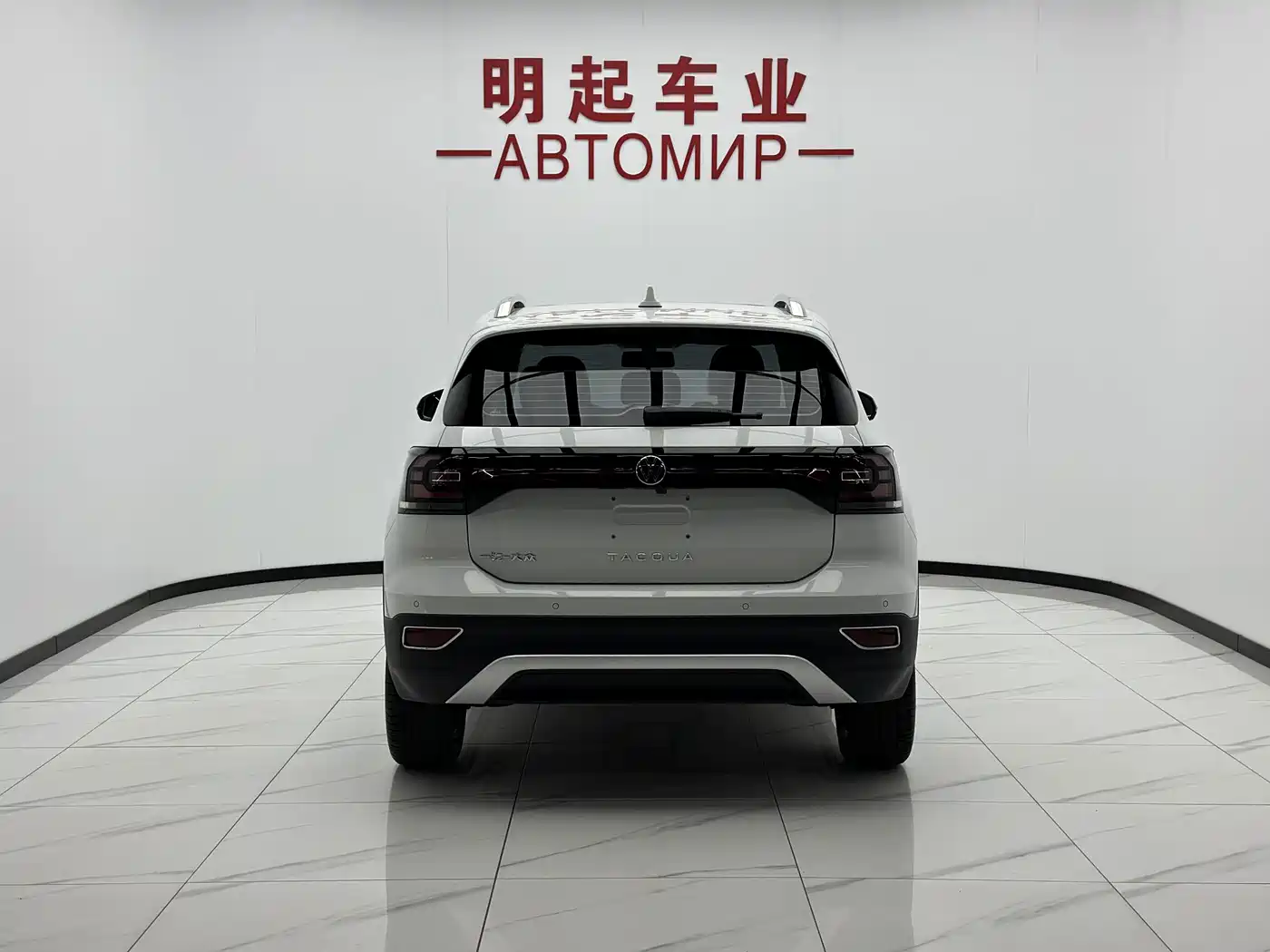 Volkswagen Tanying 2023 2021 1.5L Automatic Smart Connect Edition
