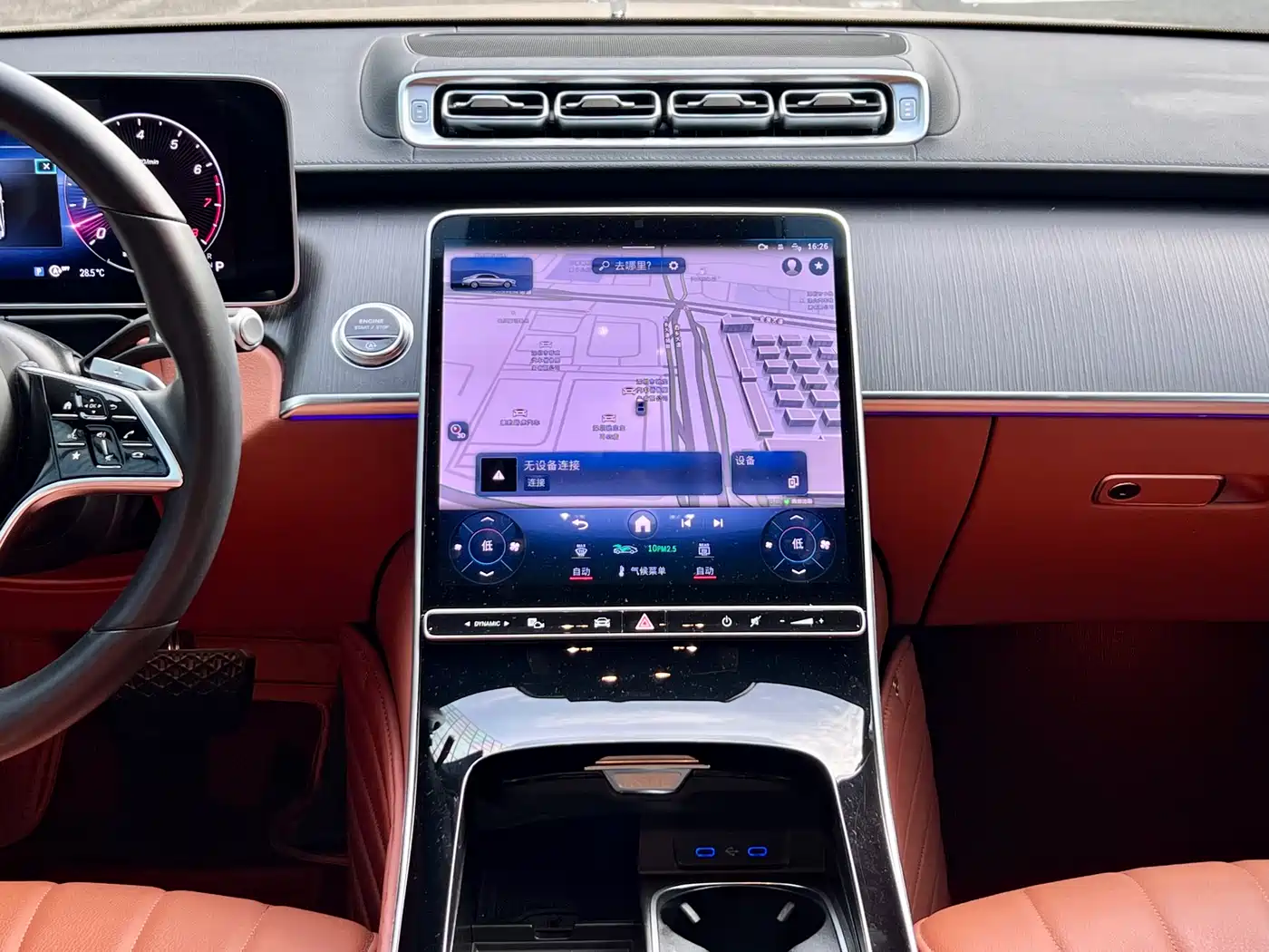 Mercedes-Benz S-Class 2023 Model S 400 L Business Edition фото 9